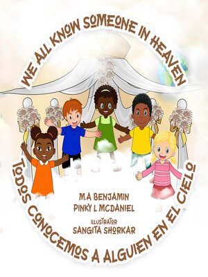 cover image of We All Know Someone In Heaven